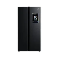 Nevecón JLC No Frost Inverter 460 Litros JLC-460NVNF